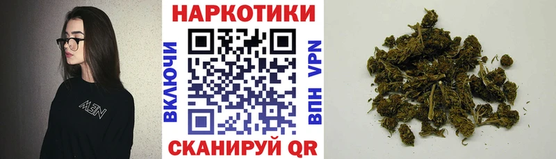 Что такое Кремёнки APVP  Псилоцибиновые грибы  МАРИХУАНА  Меф 
