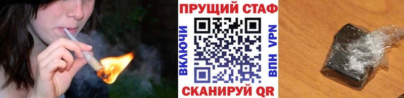 Псилоцибиновые грибы Кремёнки