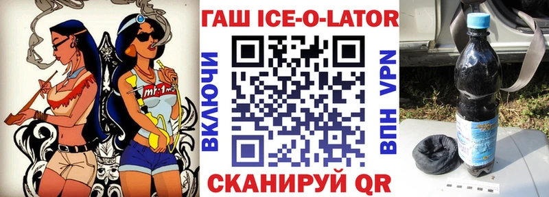 Гашиш индика сатива  Кремёнки 