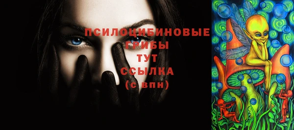 каннабис Алзамай