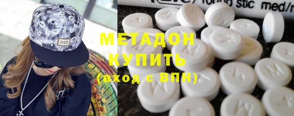 кокаин колумбия Алексеевка