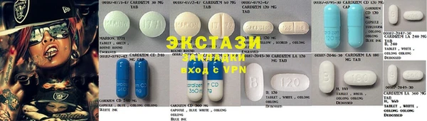 каннабис Алзамай