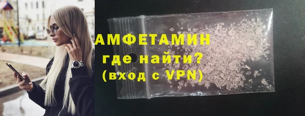 кокаин колумбия Алексеевка