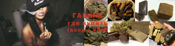 каннабис Алзамай