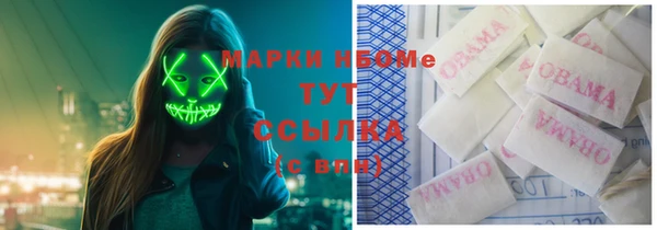кокаин колумбия Алексеевка