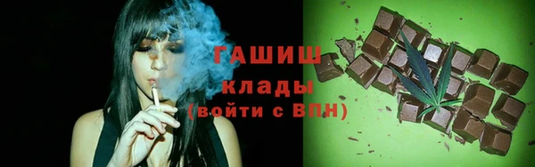 кокаин колумбия Алексеевка