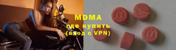 кокаин колумбия Алексеевка