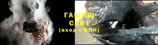 кокаин колумбия Алексеевка