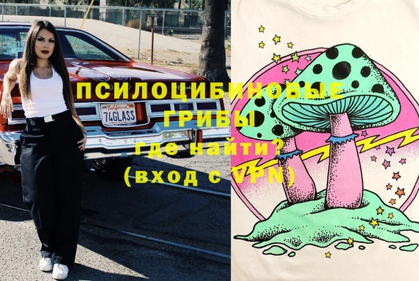 каннабис Алзамай