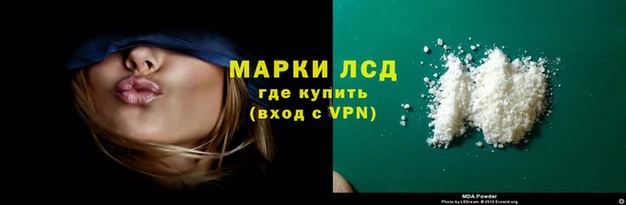 кокаин колумбия Алексеевка