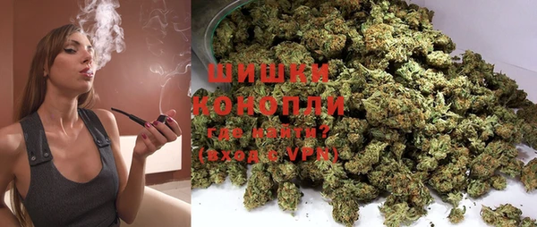 дистиллят марихуана Алексин