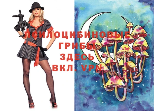 дистиллят марихуана Алексин
