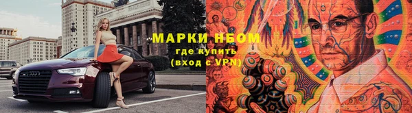 тгк Семилуки