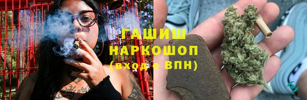 каннабис Алзамай