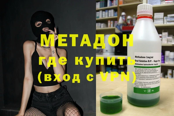 кокаин колумбия Семёнов