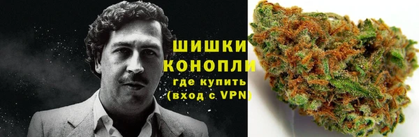 каннабис Алзамай