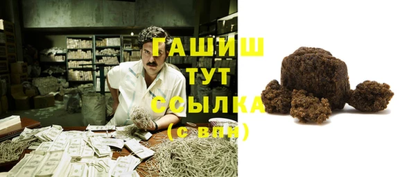 кокаин колумбия Алексеевка