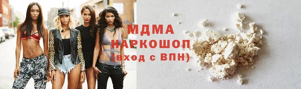 кокаин колумбия Алексеевка