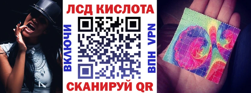 МЕГА ТОР  Кремёнки  Марки NBOMe 1500мкг  где купить наркотик 