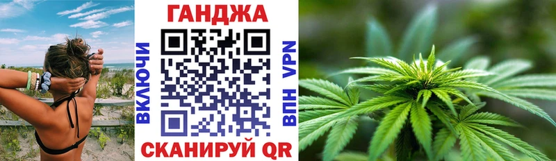 MEGA как зайти  Кремёнки  Канабис сатива  магазин  наркотиков 